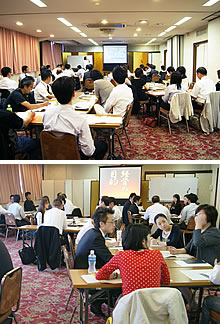 高知県経営品質協議会・高知商工会議所共同企画　リーダーシップセミナー