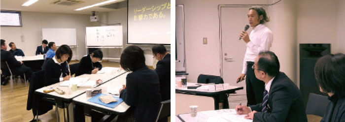 上司力強化実践学習会